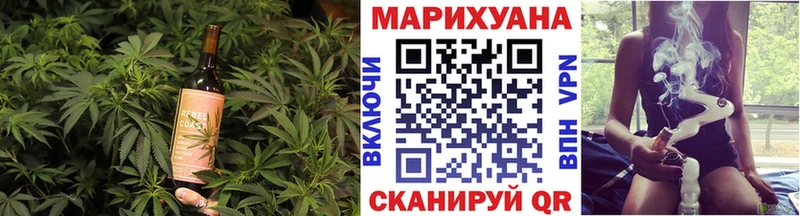 Canna-Cookies марихуана  Устюжна 