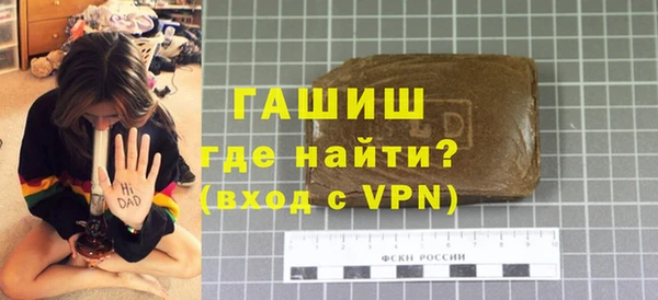 шишки Алексеевка
