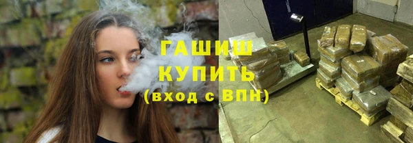 шишки Алексеевка