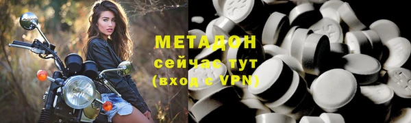 крисы Алексин