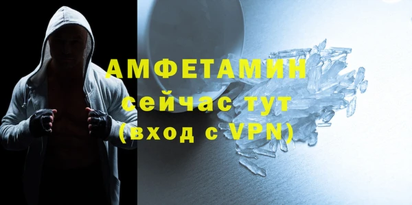 шишки Алексеевка