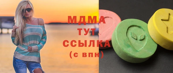 шишки Алексеевка