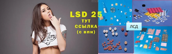 альфа пвп VHQ Алзамай