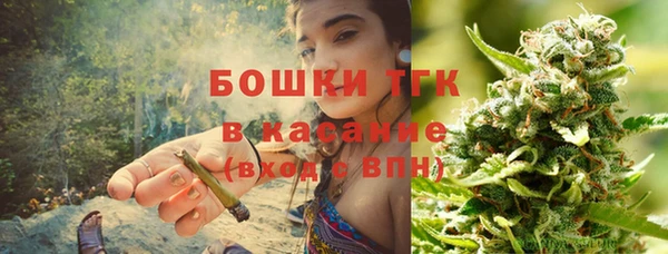альфа пвп VHQ Алзамай