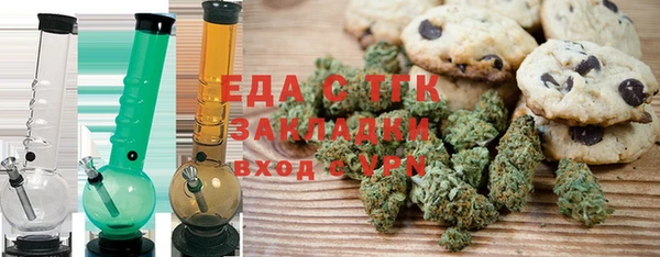 шишки Алексеевка