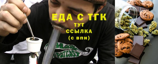 шишки Алексеевка