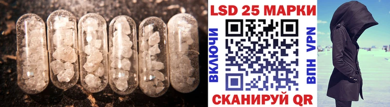 omg зеркало  Устюжна  LSD-25 экстази ecstasy 